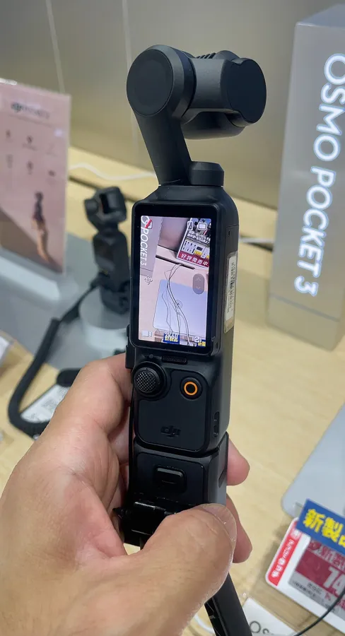 Osmo Pocket 3